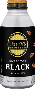 【2ケースまとめ買い】北海道・九州も送料無料！伊藤園 TULLY'S COFFEE BARISTA'S BLACK（タリーズコーヒーバリスタズブラック） ボトル缶 390ml×48本セット（24本×2ケース）※沖縄・離島への発送は出来ません/ヤマト運輸での発送不可商品です