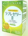 商品特徴 1包で180億個のナノ型ラブレ菌を配合。食べやすいヨーグルト風味のスティックゼリーです。 ラブレ菌とは京都の伝統的漬物として愛され続ける「すぐき漬け」から発見された植物性乳酸菌です。 植物性由来のラブレ菌は、塩分濃度が高い場所など過酷な環境のもとで育つことが多く菌自体が強いため、腸で働く力が強いのが特徴です。 原材料名 難消化性デキストリン、ガラクトオリゴ糖液糖粉末（乳成分を含む）、ナノ型ラブレ菌末/甘味料(キシリトール、スクラロース、汗するファムカリウム)、ゲル化剤(増粘多糖類)、クエン酸、クエン酸三ナトリウム、香料、乳化剤、グレープフルーツ種子抽出物、カロチン色素 栄養成分表示　1包（10g）当り エネルギー11.0kcal タンパク質0.g 脂質0g 炭水化物2.73g 食塩0.04g 保存方法 高温多湿、直射日光を避けて保存してください。 お召し上がり方 1日1包みを目安にお水などでお召し上がりください。 食生活は主食、主催、副菜を基本に食事のバランスを。　