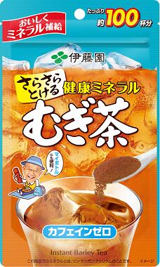 伊藤園 さらさら健康