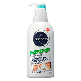 花王 サクセス 薬用シェービングフォーム ノンメントール 250g 花王 サクセス 薬用シェービングフォーム ノンメントール 250g