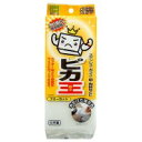 ☆ケース特価!ピカ王 フリーカット メラミンスポンジ 業務用セット 2ケースセット(240個入り)