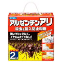 ☆アルゼンチンアリ専用薬剤！フマキラー アルゼンチンアリ殺虫＆侵入防止粉剤 2kg