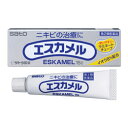 【第2類医薬品】にきびの治療に！佐藤製薬 エスカメル 15g