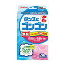 金鳥 タンスにゴンゴン1年防虫 引き出し 衣装ケース用 無臭タイプ 24個入り