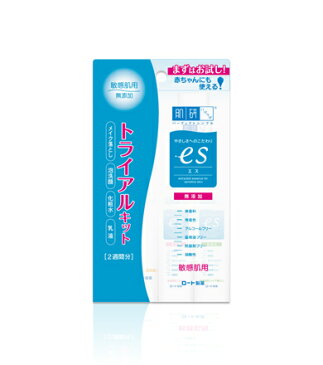 ☆2週間分のお試しセット!ロート製薬 肌研 ハダラボ es(エス) トライアルキット