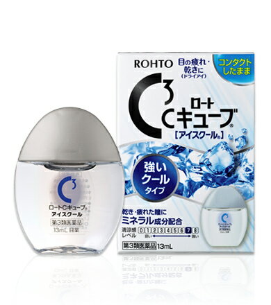 【第3類医薬品】氷のように冷たい超クールな清涼感！ロートCキューブ アイスクール 13mL