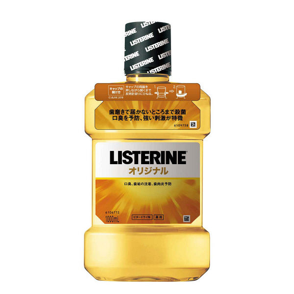 ☆6本セットで1本あたり880円！ジョンソン・エンド・ジョンソン 薬用リステリン（LISTERINE） オリジナル 1000ml×6本セット（1ケース）