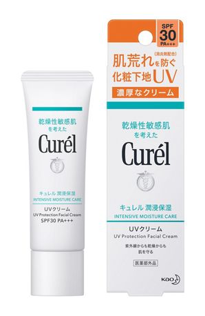 キュレル 日焼け止め 紫外線吸収剤不使用 花王 キュレル 潤浸保湿 UVクリーム SPF30 30g【医薬部外品】