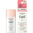 花王 キュレル ベースメイク BBミルク 明るい肌色（SPF24/PA++） 30ml