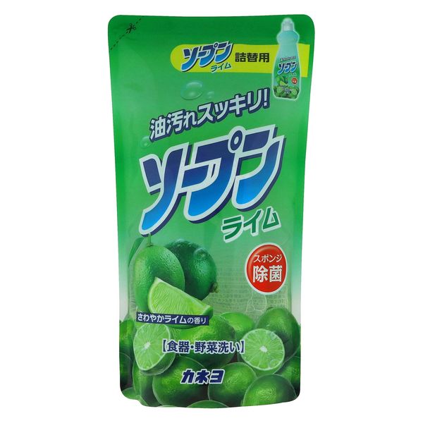 カネヨ 食器用洗剤 ソープンライム 詰替用 500ml