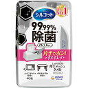 ユニ・チャーム シルコット 99.99%除菌(アルコールタイプ) ウェットテッシュ 本体 40枚