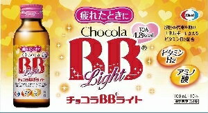 エーザイ チョコラBBライト 100mL×50本セット（1ケース）【指定医薬部外品】