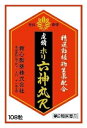 【第2類医薬品】五臓六腑の働きを高める!救心製薬 虔脩ホリ六神丸R(けんしゅうほりろくしんがん) 108粒