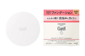 花王 キュレル ベースメイク しっとり肌パウダーファンデーション（プレストタイプ） 自然な肌色（SPF16/PA++） 8g