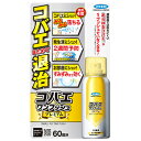 フマキラー コバエワンプッシュ プレミアム 60回分
