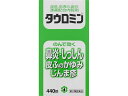 【第2類医薬品】12時までのご注文で即日発送!日邦薬品工業 タウロミン 440錠
