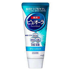 花王 ピュオーラ 薬用ハミガキ クリーンミント 115g