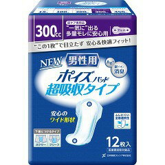 ●36個セット 【他商品同梱不可】 ナチュラ さら肌さらり 超吸収さらさら 吸水パッド ロング 65cc 29cm 14枚 [きらく屋][f]