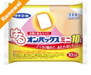 ☆北海道・九州も送料無料で10枚あたり330円！エステーマイコール 衣類に貼るカイロ はるオンパックス ミニサイズ 10枚入×48個（1ケース）