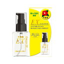 ☆傷んだ髪も見ちがえる仕上がりに!大島椿 EX エッセンスオイル 40ml