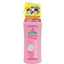 金鳥 お肌の虫よけ プレシャワーDF(ディートフリー) ファミリーユース フローラルソープの香り 200ml
