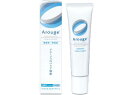【夜間・週末限定特価】全薬工業 アルージェ エッセンスミルキークリーム(しっとり) 35g