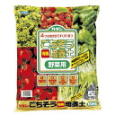 ☆元肥配合の手軽な野菜用培養土!フマキラー カダン ごちそう培養土 野菜用 5L