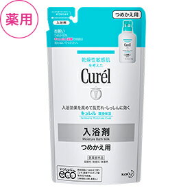 ☆単品よりも20％お得！花王 キュレル 入浴剤 つめかえ用 360ml （約12回分）×24個セット【医薬部外品】