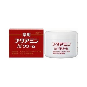 ☆無香料・無着色の薬用クリーム！