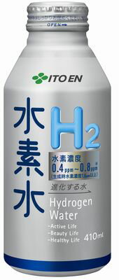 ☆月間特売1本あたり税抜149円！伊藤園 水素水H2 ボトル缶 410ml×48本（2ケース）セット※沖縄・離島への発送は出来ません/ヤマト運輸での発送不可商品です