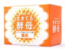 ☆30包あたり3564円！日健協サービス スパーライフ 生きてる酵母BX（酵母+乳酸菌） 90包※箱なしエコ包装品でお届けします