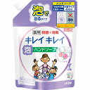 ライオン キレイキレイ 薬用泡ハンドソープ フローラルソープの香り つめかえ用 450ml