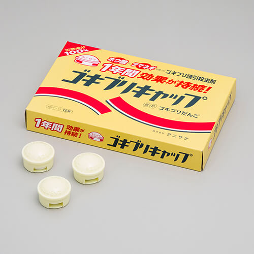 ☆愛されて30年以上元祖ゴキブリだんご！タニサケ ゴキブリ誘引殺虫剤 ゴキブリキャップ 15個入りのサムネイル