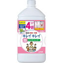 ライオン キレイキレイ 薬用泡ハンドソープ シトラスフルーティの香り つめかえ用 特大 800ml