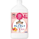 ライオン キレイキレイ 薬用泡ハンドソープ フルーツミックスの香り つめかえ用 特大 800ml