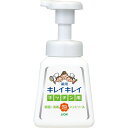 ライオン キレイキレイ 薬用キッチン泡ハンドソープ フレッシュシトラスの香り 本体 230ml