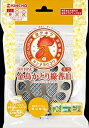 金鳥 金鳥ミニ吊り下げ式かとり線香皿S(ミニサイズ用)