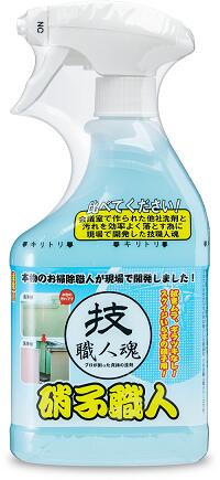 ☆がっちりマンデーで放映されました！允・セサミ 技職人魂 硝子職人 ガラス用強力洗剤 500mlのサムネイル