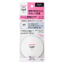 花王 キュレル ベースメイク 透明感パウダー(おしろい) 4g
