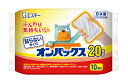 ☆ケース特価で1袋あたり330円!エステー 貼らないカイロ オンパックス 20時間 レギュラーサイズ 10個入り×24袋(1ケース)