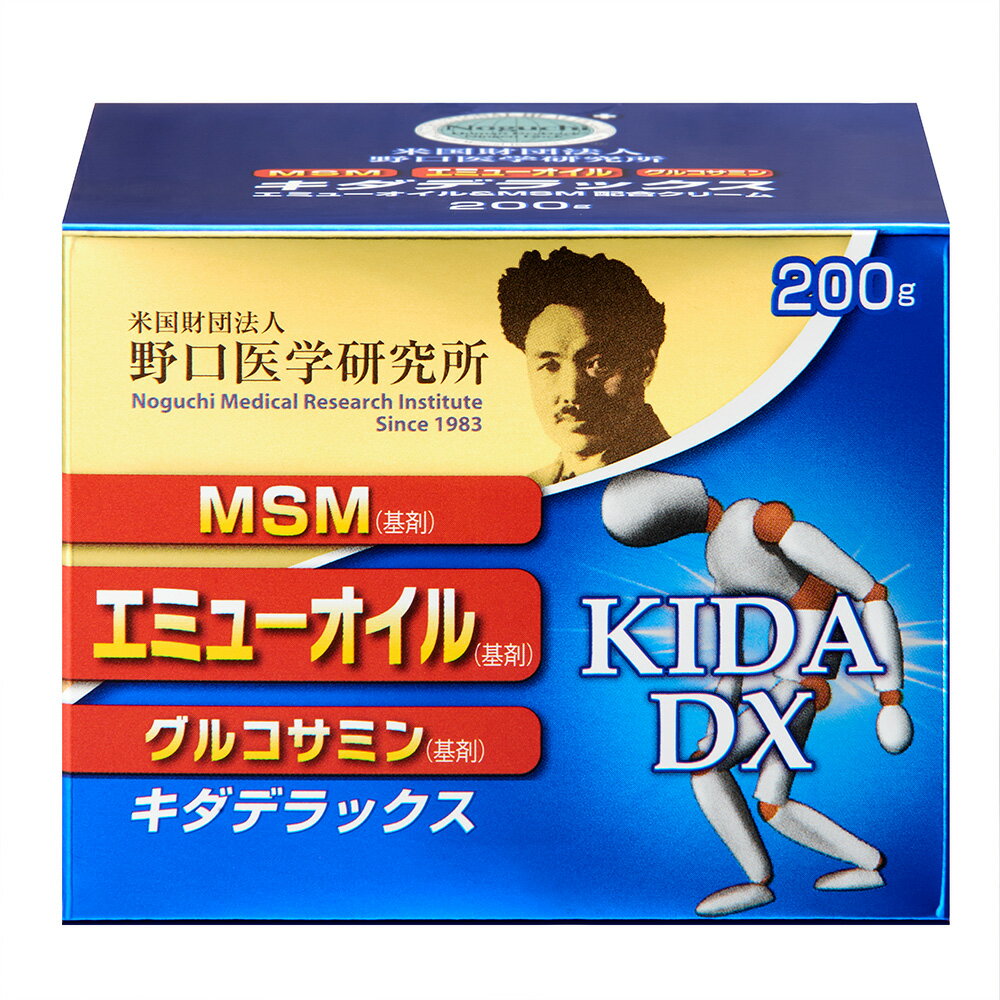 ☆単品よりも20％お得！野口医学研究所 キダデラックス 200g×12個セット