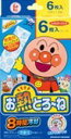 池田模範堂 お熱とろーね6時間 6枚入(4)