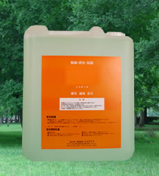 ☆安定化二酸化塩素イオン水の除菌剤！北日本薬草 業務用除菌消臭剤 ニコエース 5L