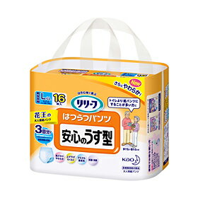 花王 リリーフ はつらつパンツ 安心のうす型 L-LLサイズ 16枚×4個セット