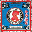金鳥 金鳥の渦巻(蚊取り線香) 10巻