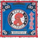 金鳥 金鳥の渦巻(蚊取り線香) 30巻