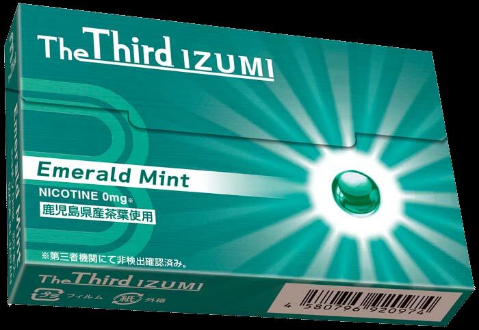 ☆ニコチンゼロの茶葉スティック！Future Technology The Third IZUMI（ザ サード イズミ） エメラルド・ミント 20本入り×50個セット（5カートン）※誘導加熱式デバイス対応（ブレード式デバイスには対応しておりません）　※ニコチンゼロ