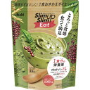 お得な10個セット!スリムアップスリムイート 抹茶 (300g)(4)