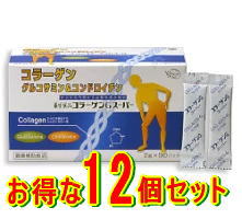 【夜間・週末限定12個セット】全薬工業 養生食品 コラーゲンGスーパー 90パック×12個セット