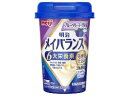 明治メイバランスミニカップ ブルーベリーヨーグルト味 125ml